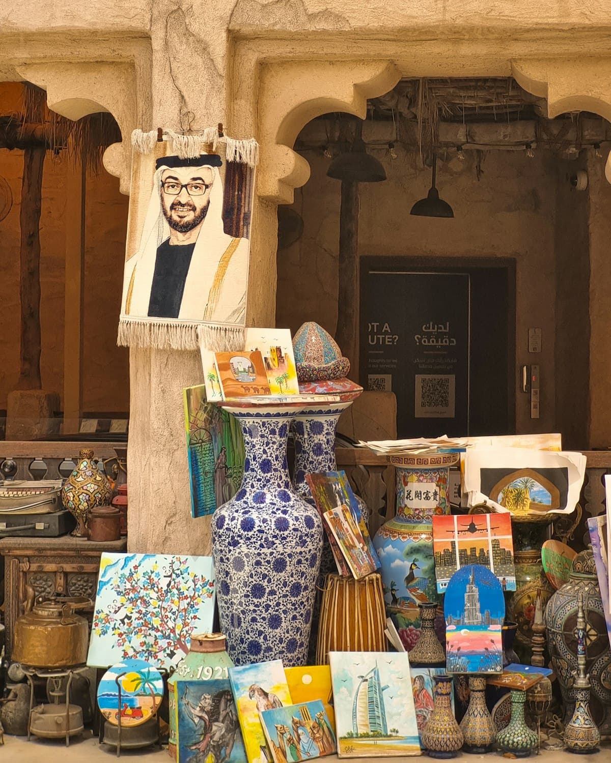 Bustling market in Dubai, United Arab Emirates — shopping guide